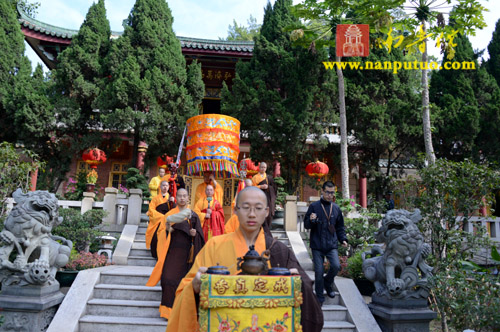 南普陀寺甲午年水陆法会恭请我寺方丈了法大和尚上堂说法(图7)